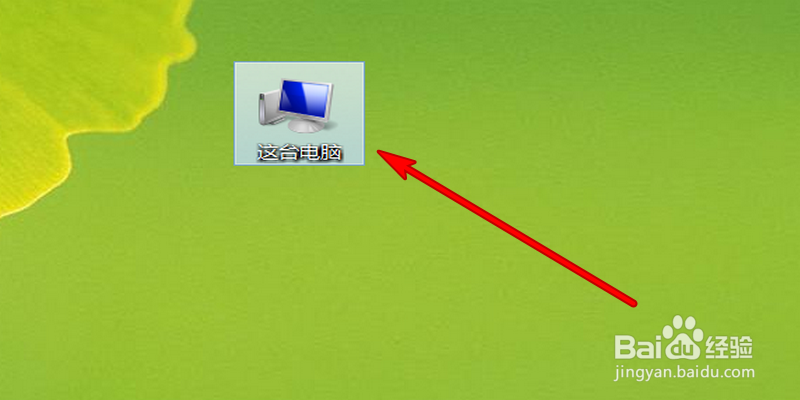 笔记本电脑连不上wifi怎么办?