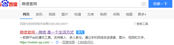 微信长期未登录被限制登录，怎么申请自助力解封