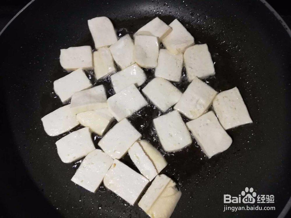 小炒方豆干的做法