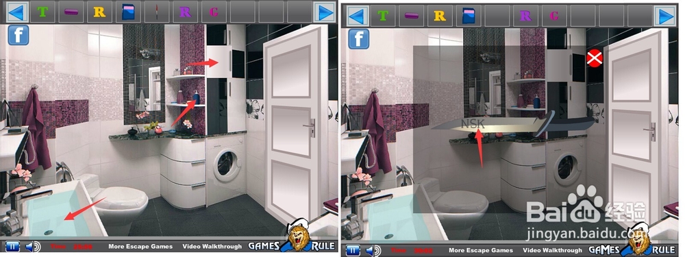 逃离风景别墅攻略