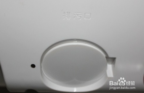 海尔电热水器的清洗方式