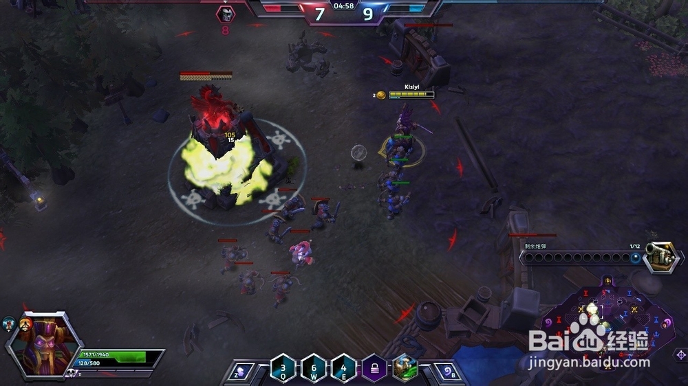 风暴英雄 纳兹波 黑心湾篇 1