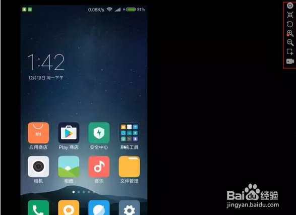 神奇来袭，如何让你的电脑同时控制多台手机