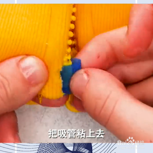 你不知道的修补妙招