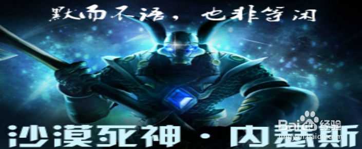 LOL单身狗也有春天,内瑟斯上单攻略