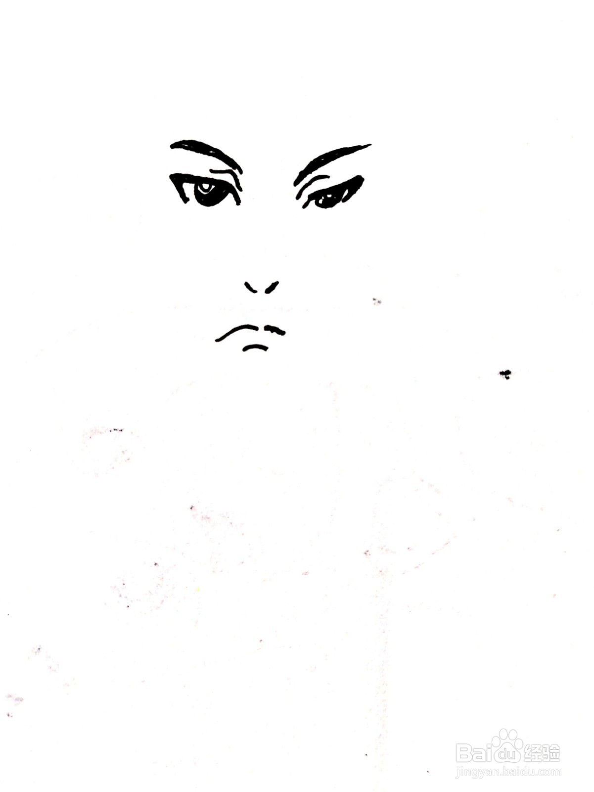 《篮球旋风》系列之晨阳简笔画