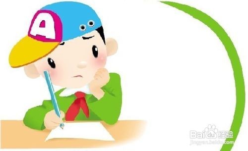 怎样教小学生写作文？