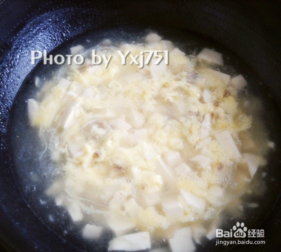 麻麻说豆腐羹很营养