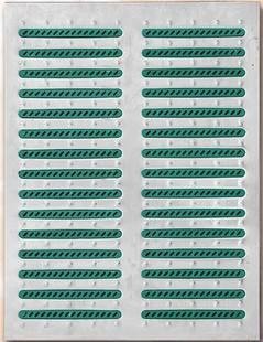 工厂如何布控蚊蝇