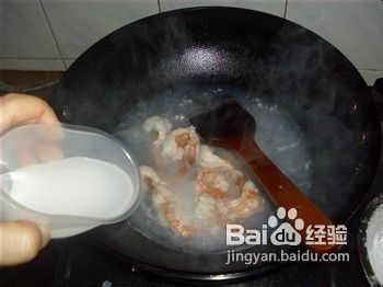 清水虾仁