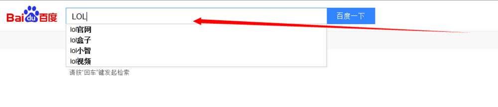 怎么下载LOL，如何下载LOL