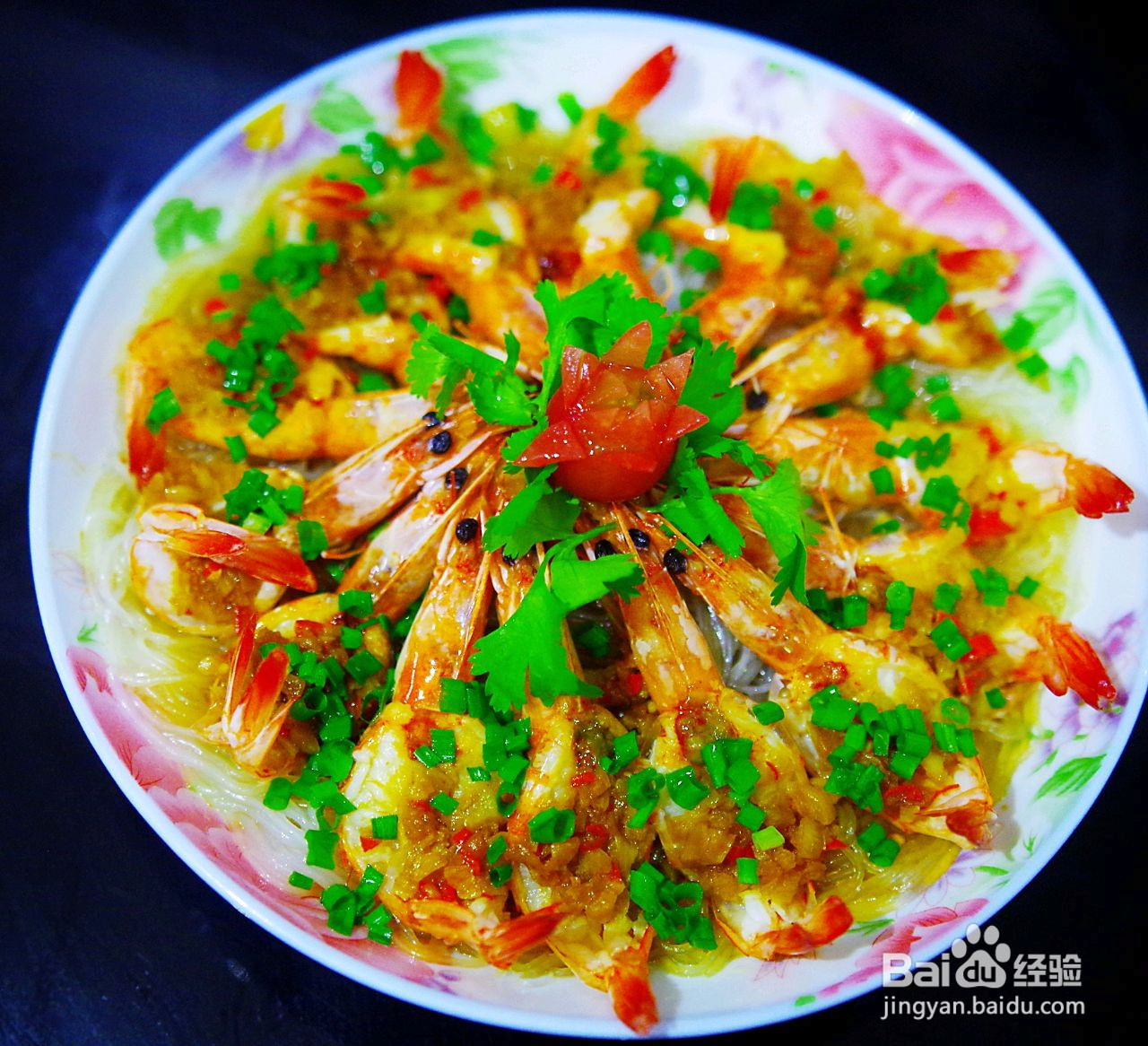 蒜蓉粉丝蒸大虾的做法