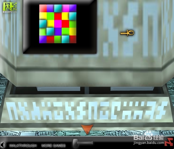 法老墓的秘密攻略：[2]