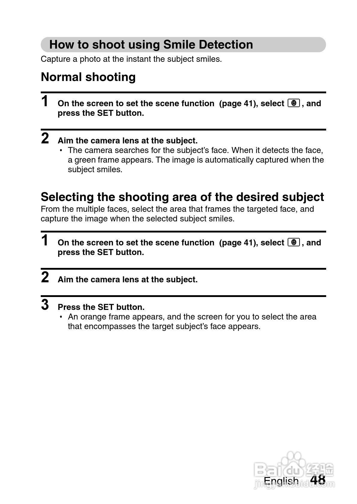 三洋VPC-X1400数码相机使用说明书:[7]