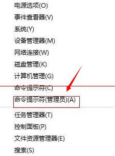 win10浏览器打不开怎么办?win10浏览器没反应?