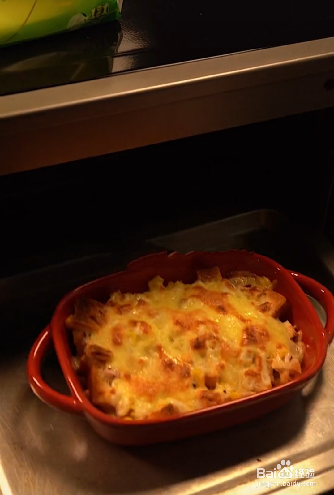 #新人打卡#芝士焗吐司