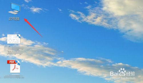 硬盘灯一直亮电脑卡住怎么办