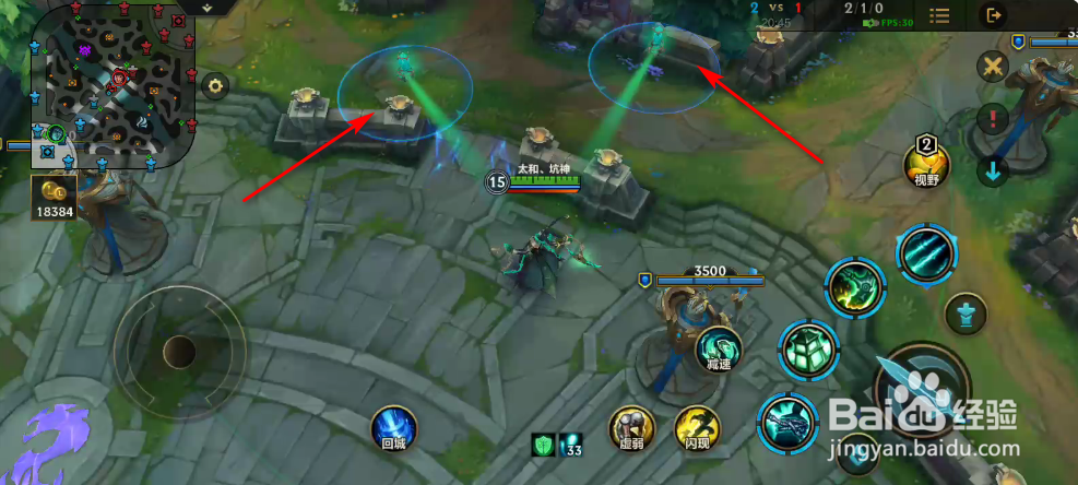 英雄联盟手游锤石灯笼怎么捡