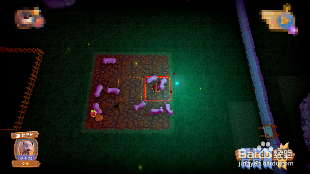 Farm Together 大批量移动