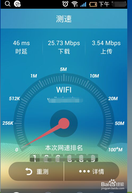 从别人家路由器串来的网线怎么设置自己的路由器