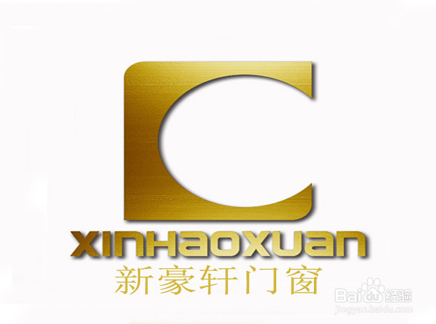 铝合金门窗十大品牌怎么选