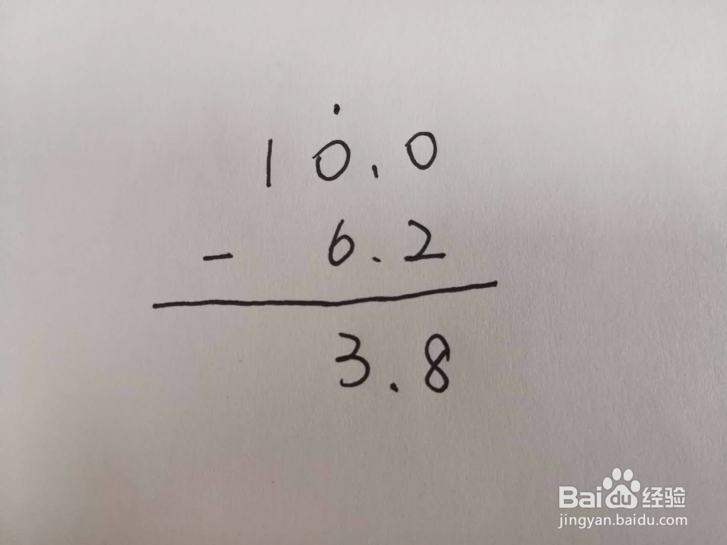 10-6.2怎么列竖式
