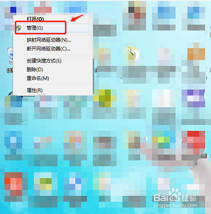电脑越用越卡怎么解决?