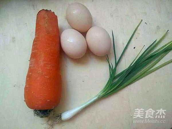 葱香胡萝卜蛋