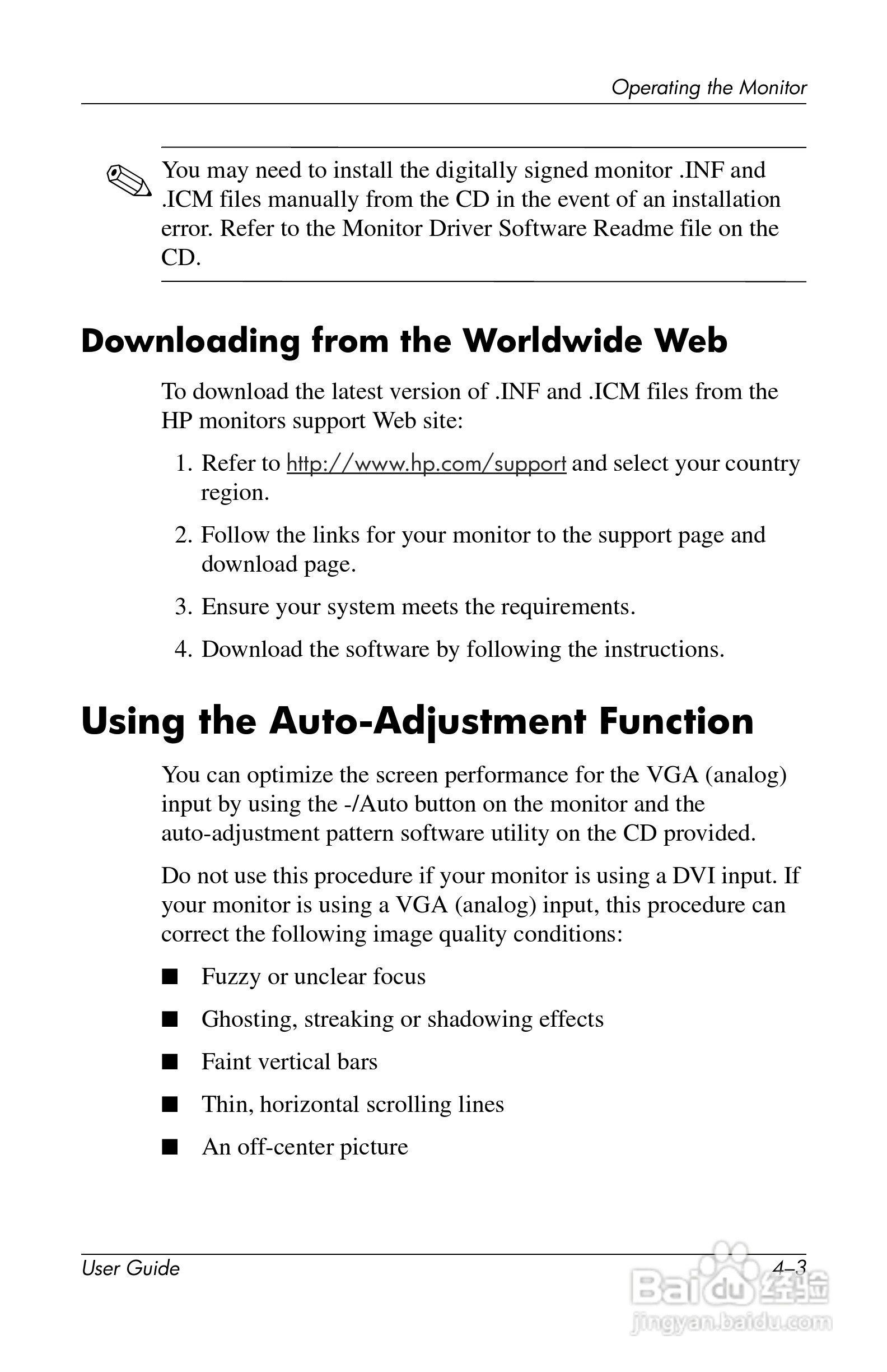 HP LP2065 20/LP2465 24/LCD显示器用户手册:[4]