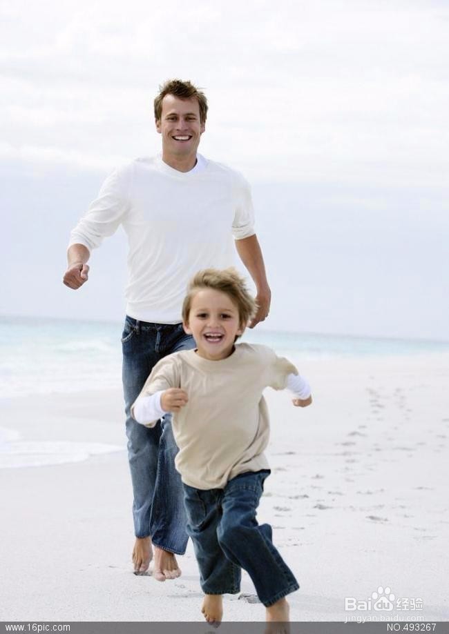 如何和孩子沟通