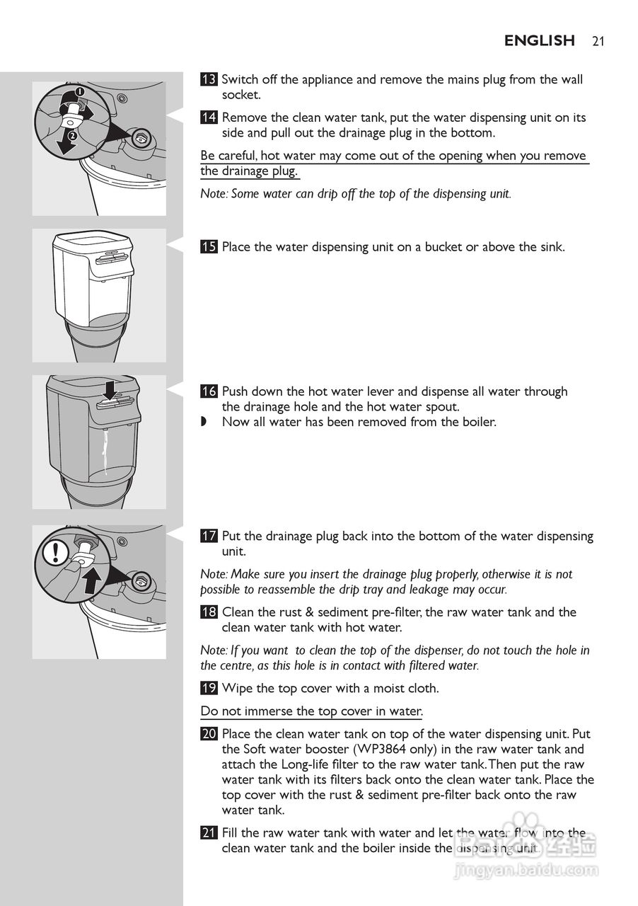 PHILIPS WP3864净水机说明书:[3]