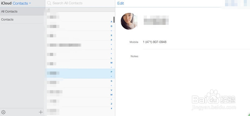 iCloud测试版评测：扁平潮iOS7风的时代