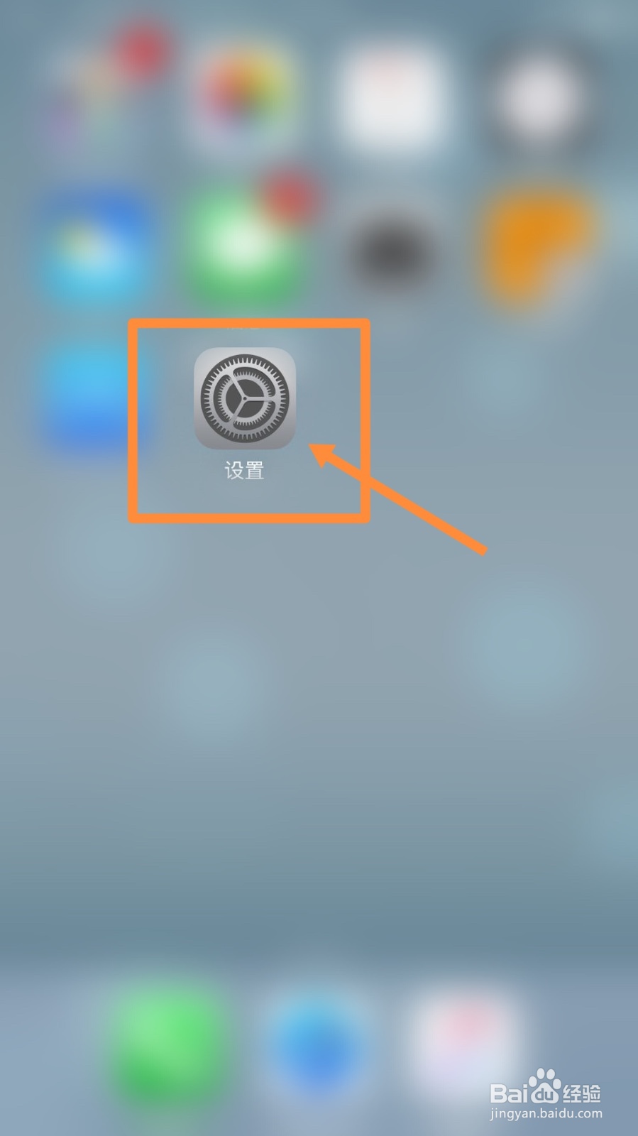 怎么把iphone所有东西导入新iphone
