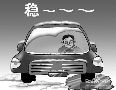 科目三路考需要注意哪几点？