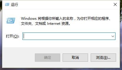 查看本地ip地址