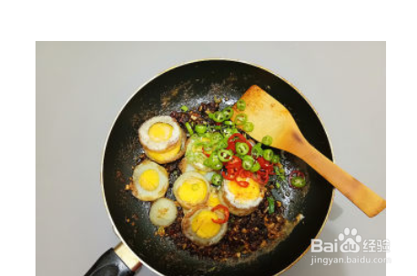 鲜香下饭香辣金钱蛋的做法步骤