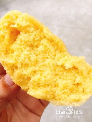 养生食补南瓜牛奶馒头的做法