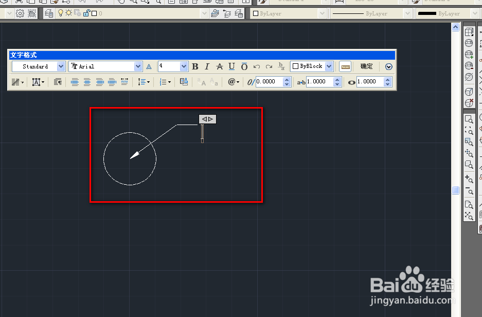 cad多重引线标注的样式修改和使用