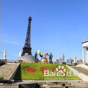 辨别国内人造景区