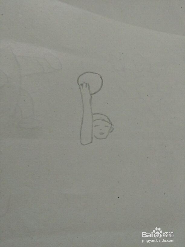 体育项目简笔画——投篮