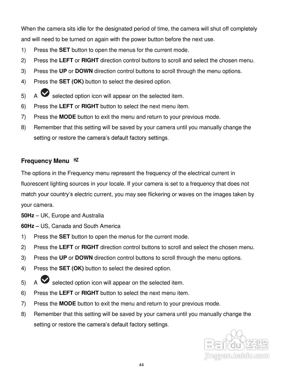 威达ViviCam X014数码相机使用说明书:[5]