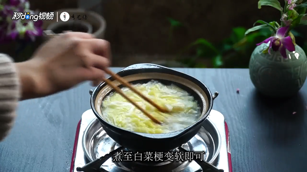 白菜蛋花汤怎么做