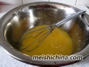 奶油杯子戚风蛋糕