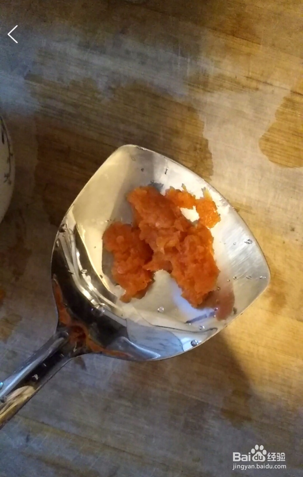 介绍两款绿色健康的宝宝辅食做法