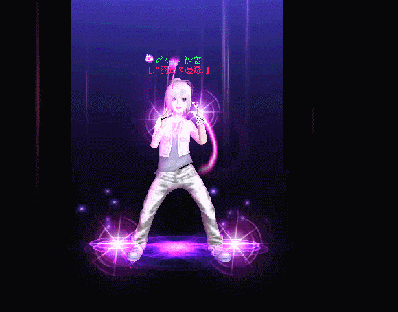 【炫舞如何快速升级】