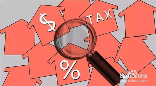 公司破产程序是怎样的