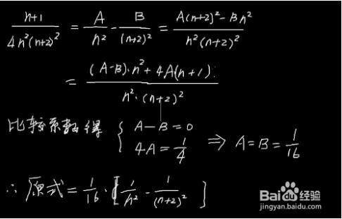 2019高考数学必考知识点,高考数学知识板块