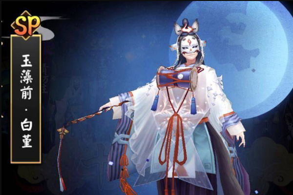 《阴阳师》挖土阵容是什么