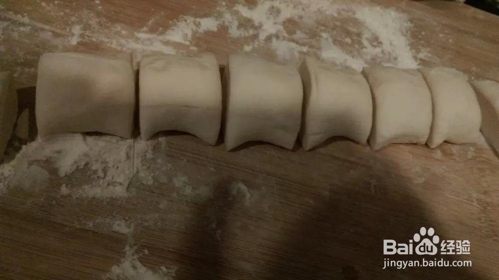 2岁宝宝早餐之— 香甜豆沙包