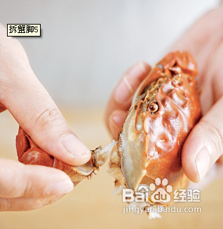 教你怎样拆螃蟹,做美味的蟹粉